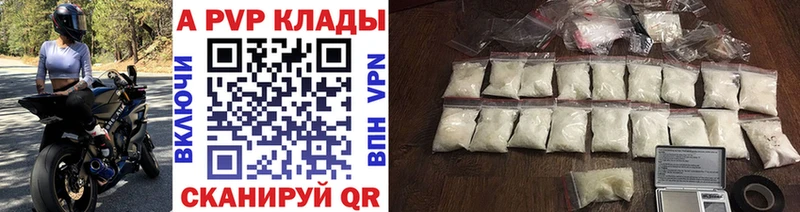 Купить COCAIN  Меф  Гашиш  Конопля  Хадыженск