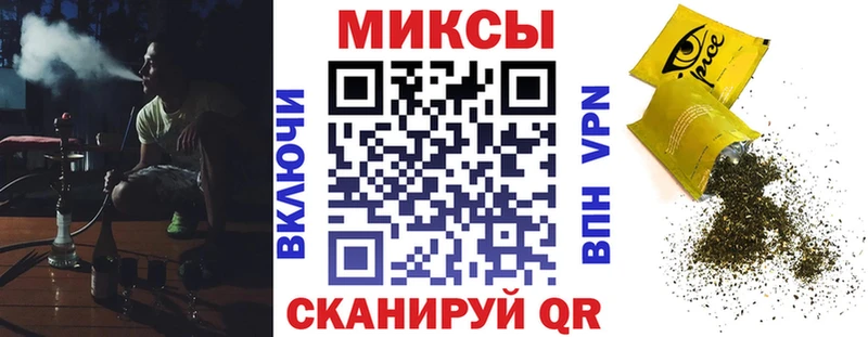 БУТИРАТ GHB Хадыженск