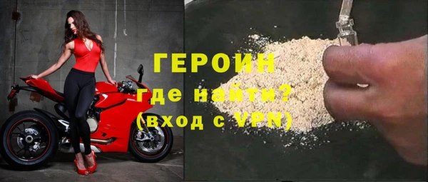 Альфа ПВП Семилуки