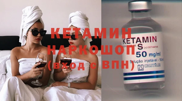 гашишное масло Семикаракорск