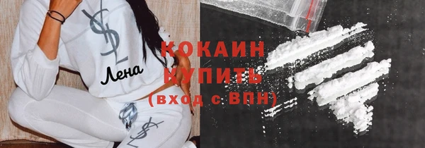 Альфа ПВП Семилуки