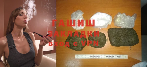 Альфа ПВП Семилуки