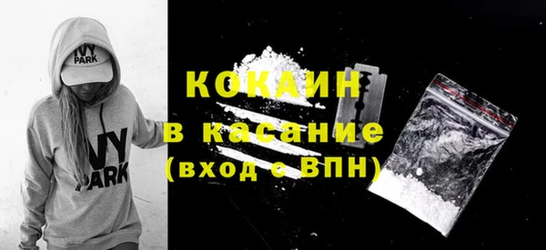 гашишное масло Семикаракорск