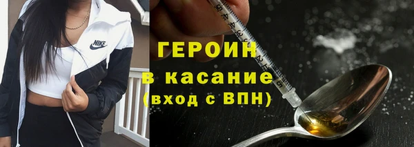 Альфа ПВП Семилуки