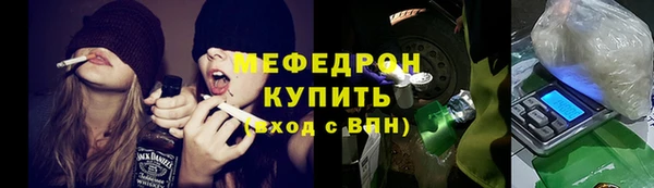 каннабис Семёнов