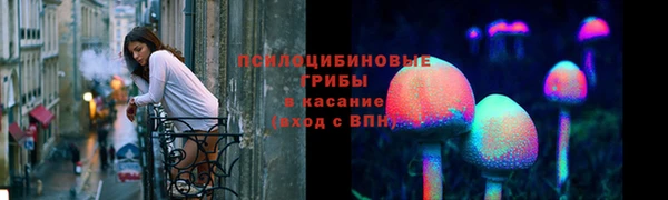 каннабис Семёнов