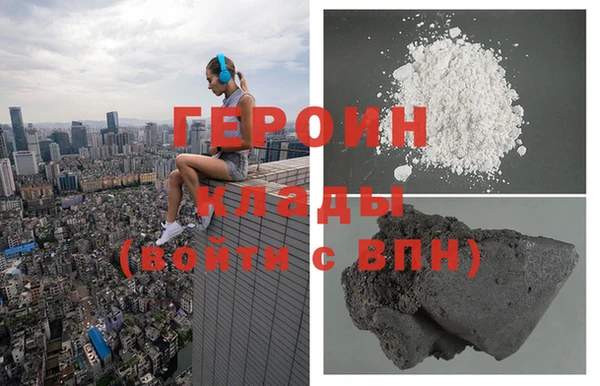 Альфа ПВП Семилуки