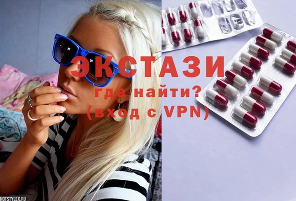 гашишное масло Семикаракорск