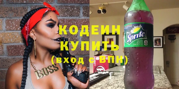 Альфа ПВП Семилуки