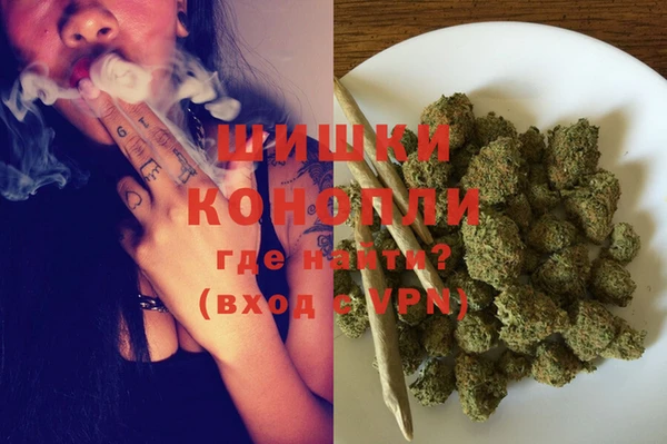 каннабис Семёнов