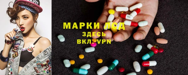 каннабис Семёнов