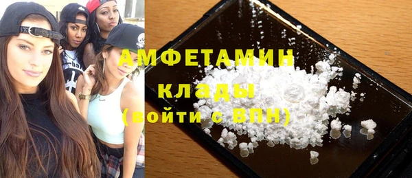 гашишное масло Семикаракорск