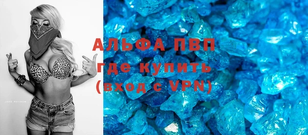 каннабис Семёнов