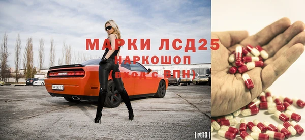 каннабис Семёнов