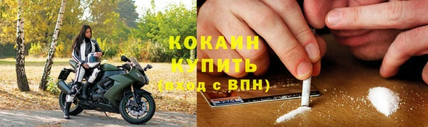 Альфа ПВП Семилуки