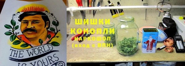 каннабис Семёнов