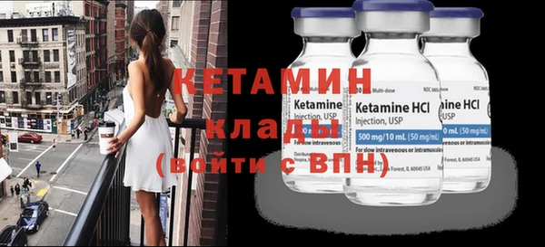 Альфа ПВП Семилуки