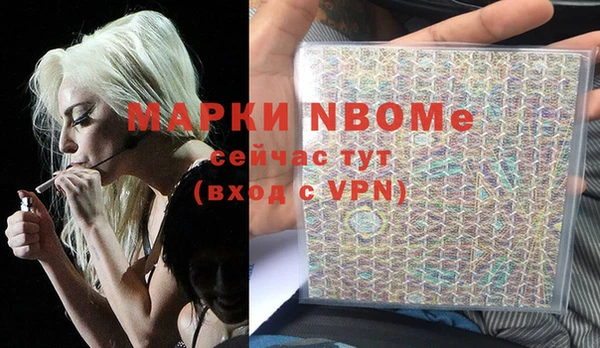 спиды Снежинск