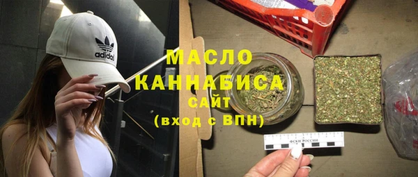 каннабис Семёнов