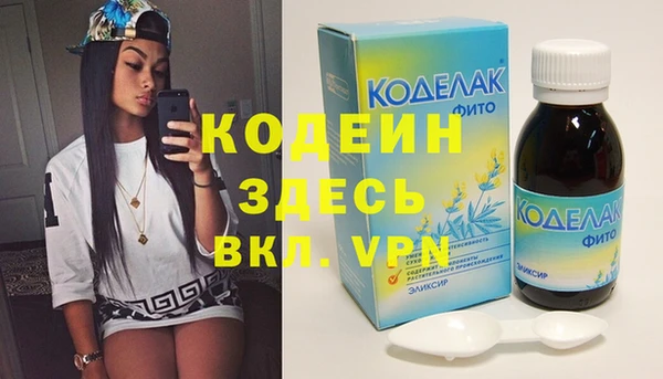 каннабис Семёнов