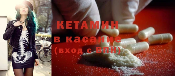 гашишное масло Семикаракорск