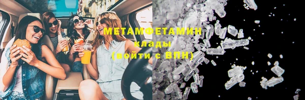 каннабис Семёнов