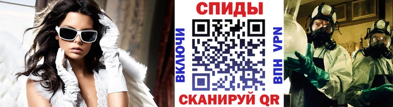 Первитин пудра  Купить закладки  Хадыженск 