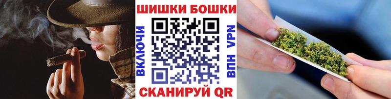 Купить закладки  Хадыженск  Марихуана семена 